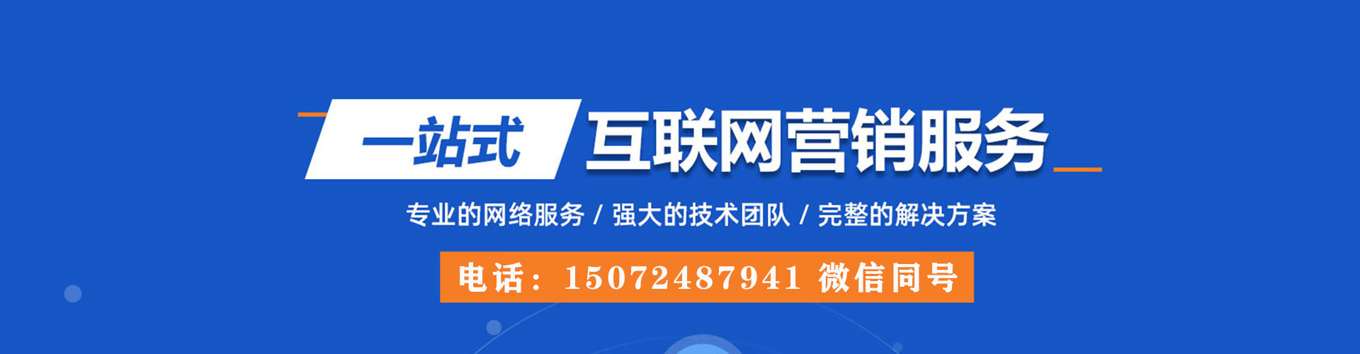 梁子湖朋友圈信息流